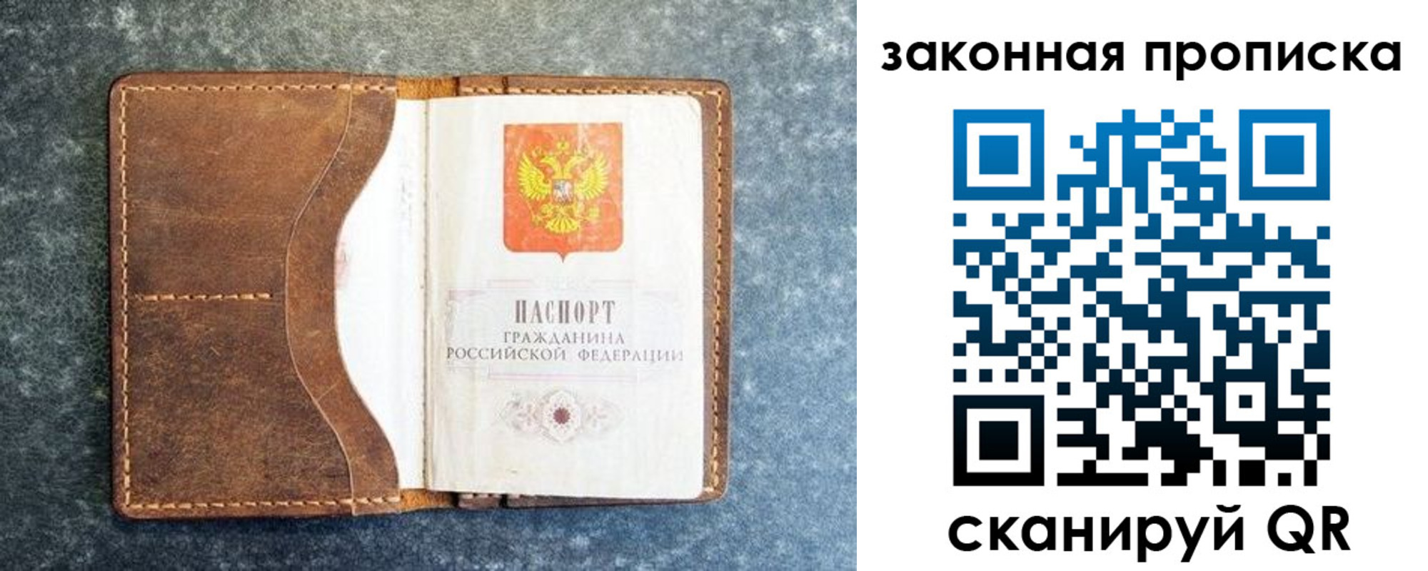 форма 3 в Тейково